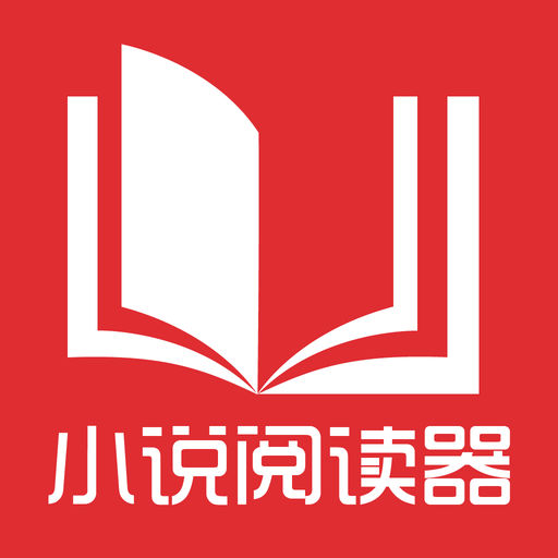 9a签证超过4月会被拉如黑名单吗